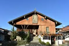 Bild von Berghof Agatharied, Jugend- und Gruppenhaus